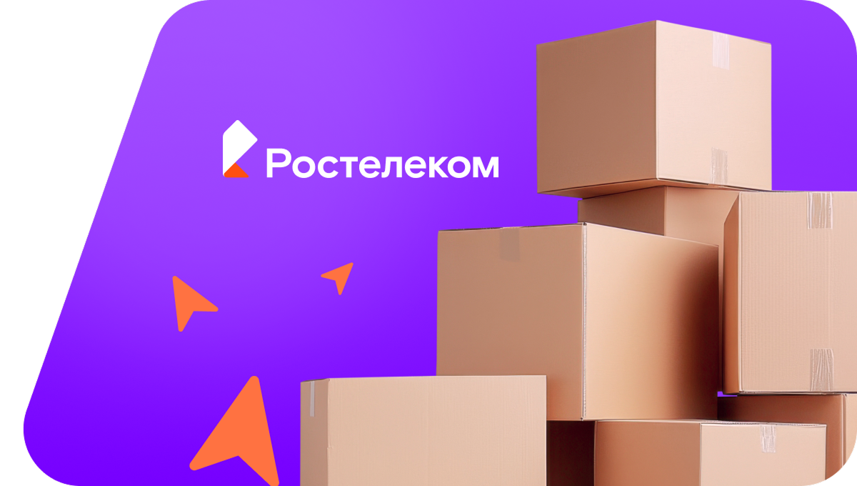Переезд в новую квартирув деревня Мальчевская (Вологодская область)